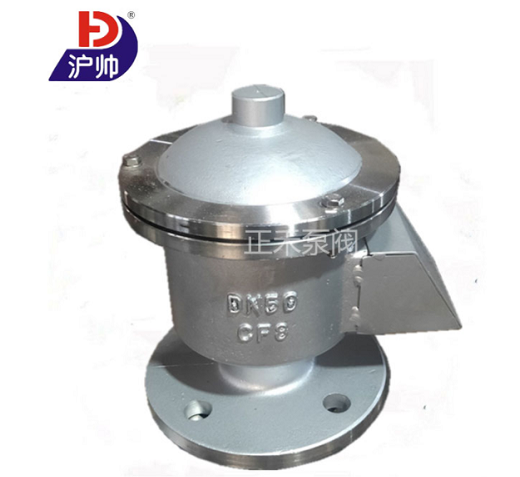 全天候呼吸閥(碳鋼|不銹鋼) 全天候呼吸閥(碳鋼|不銹鋼)