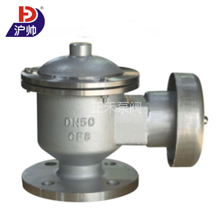 全天候呼吸閥 全天候呼吸閥